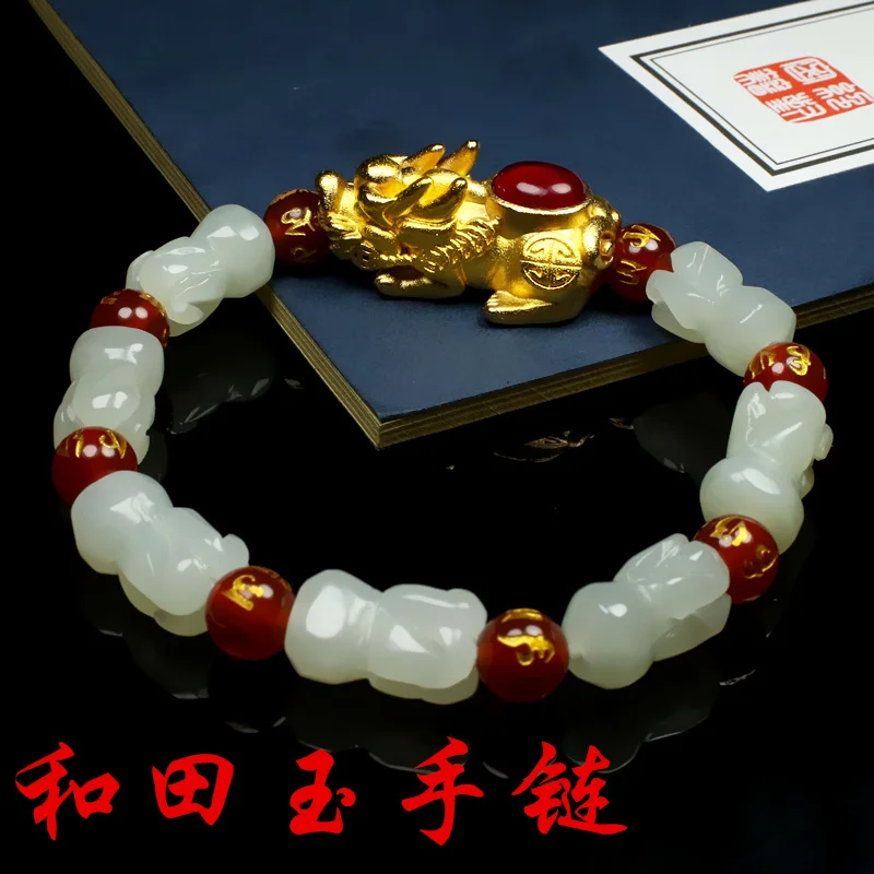 Natural genuine Hetian jade blue and white bergamot bracelet, men's and women's jade bracelet, sand gold Pixiu bracele
Natural genuine Hetian jade blue and white bergamot bracelet, men's and women's jade bracelet, sand gold Pixiu bracele