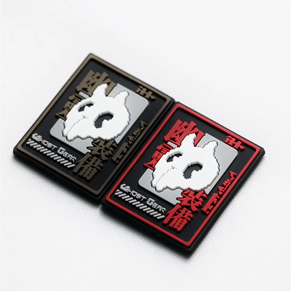 Привидение снаряжение ПВХ патч светящийся Тактический значок для одежды шлем сумка Украшение
Привидение снаряжение ПВХ патч светящийся Тактический значок для одежды шлем сумка Украшение