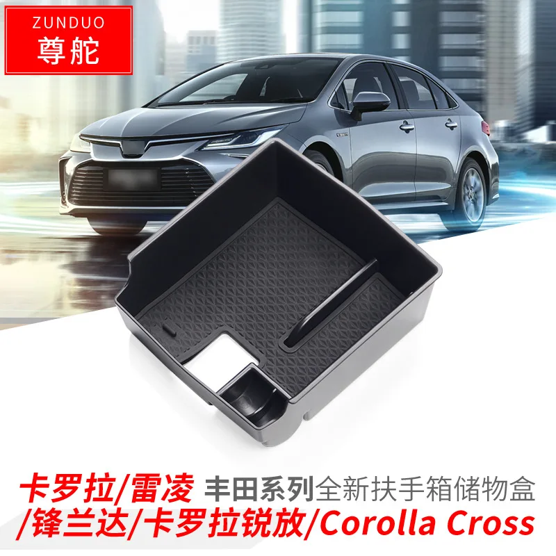 FOR Toyota 19-22 Cross Levin FRONTLANDER Car armrest box storage box Automotive interior modification
FOR Toyota 19-22 Cross Levin FRONTLANDER Car armrest box storage box Automotive interior modification