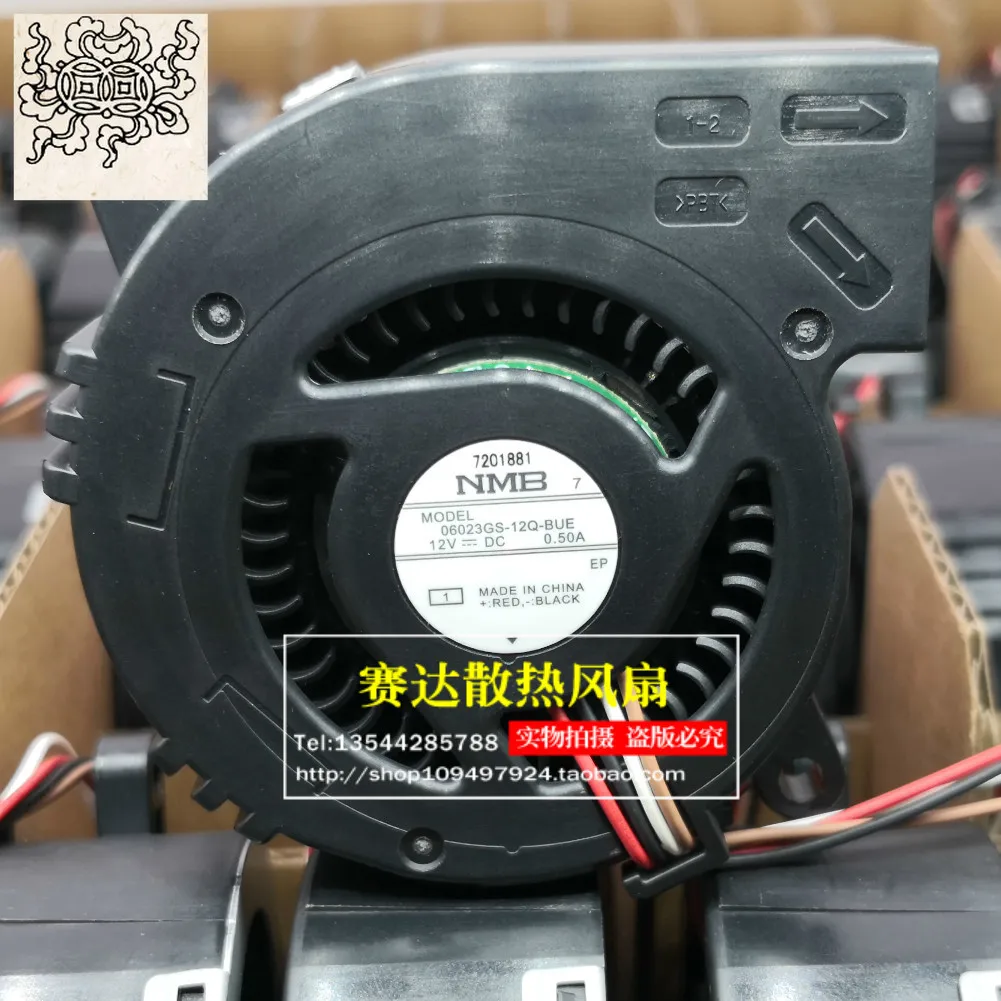 Jinlingge для NMB-MAT 06023GS-12Q-BUE 6023 12 В 0,5 А ШИМ-проектор с турбовентилятором
Jinlingge для NMB-MAT 06023GS-12Q-BUE 6023 12 В 0,5 А ШИМ-проектор с турбовентилятором