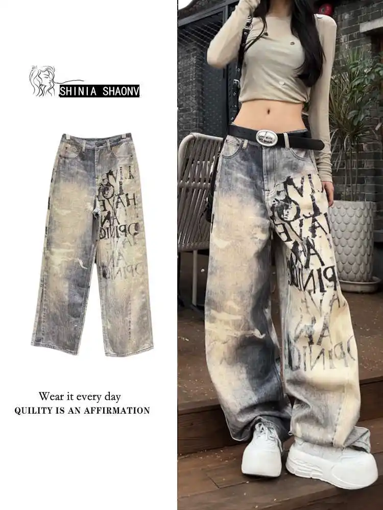 Women's Light Blue Jeans Harajuku Y2k Japanese 2000s Style 90s Aesthetic Baggy Denim Trousers Jean Pants Vintage Trashy Clothes
Women's Light Blue Jeans Harajuku Y2k Japanese 2000s Style 90s Aesthetic Baggy Denim Trousers Jean Pants Vintage Trashy Clothes