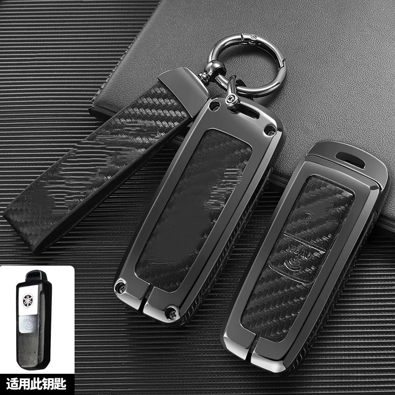 Remote Key Fob Case for Yamaha TMAX 560 TMAX530 motorcycle High-quality Metal Key Shell Buckle
Remote Key Fob Case for Yamaha TMAX 560 TMAX530 motorcycle High-quality Metal Key Shell Buckle