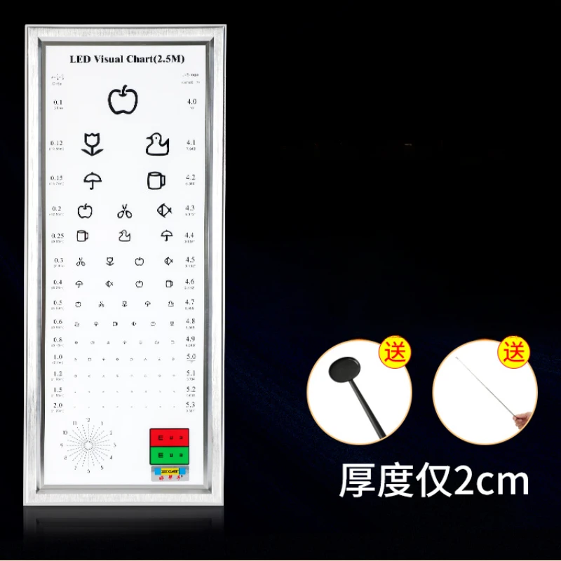 LED children's visual acuity chart light box, 2.5 meters standard logarithmic multifunctional household
LED children's visual acuity chart light box, 2.5 meters standard logarithmic multifunctional household