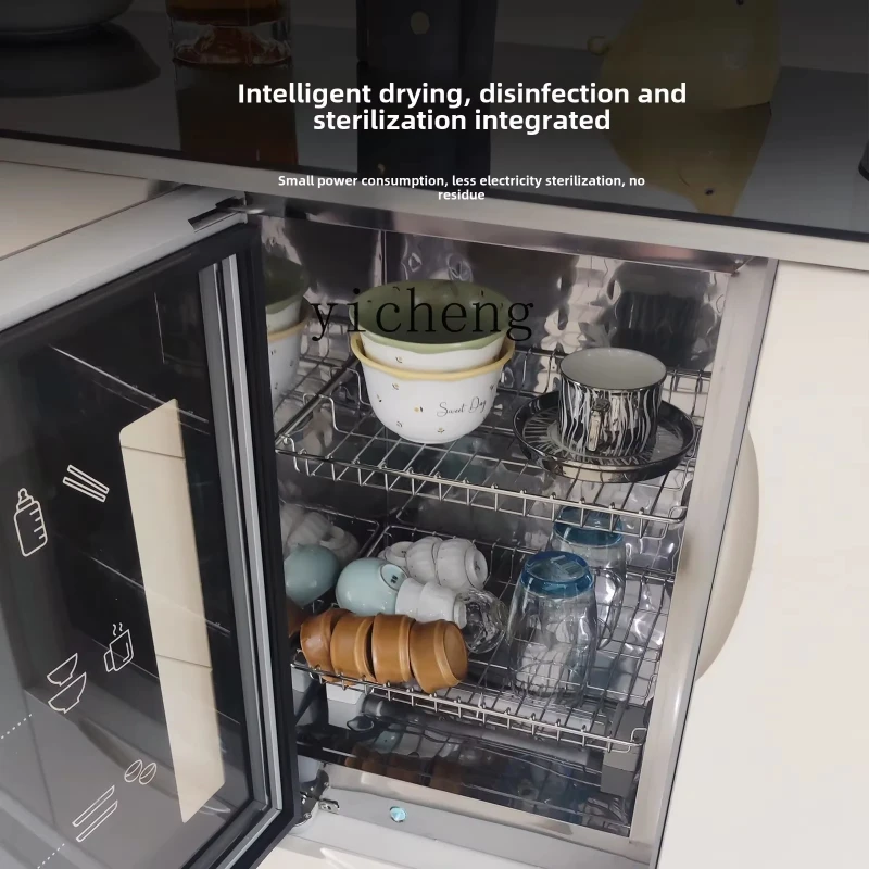 zz living room solid wood tea cabinet smart tea bar machine dining side cabinet integrated with disinfection and drying function
zz living room solid wood tea cabinet smart tea bar machine dining side cabinet integrated with disinfection and drying function