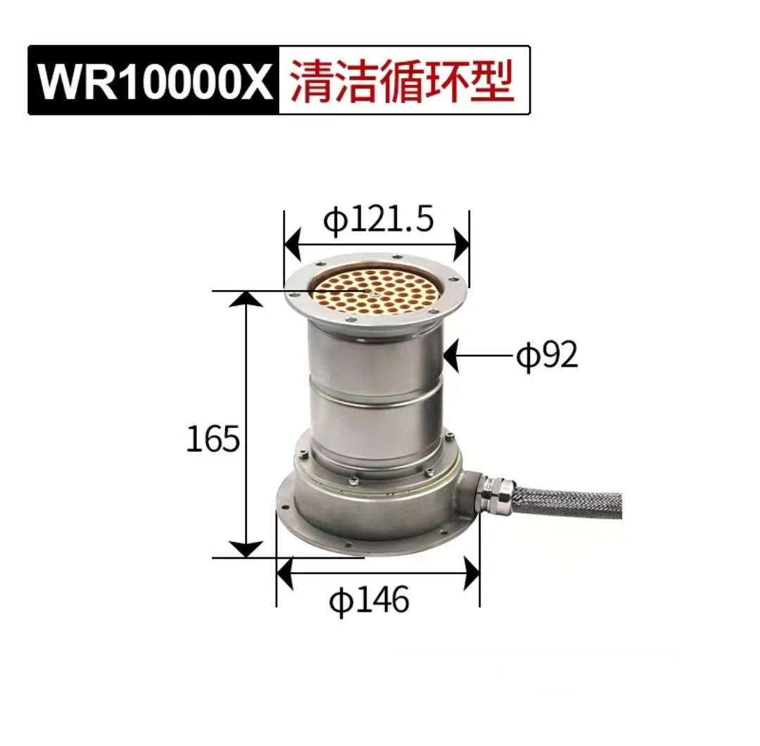 WR10000X-Чистый цикл типа 3*230В 10кВт+датчик температуры
WR10000X-Чистый цикл типа 3*230В 10кВт+датчик температуры