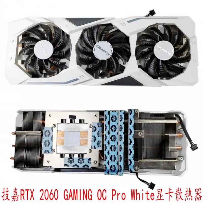 New Original Radiator Cooler for Gigabyte RTX2060 SUPER GAMING OC Pro Graphics Video Card
New Original Radiator Cooler for Gigabyte RTX2060 SUPER GAMING OC Pro Graphics Video Card