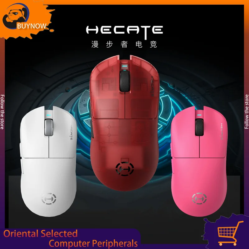 Мышь Edifier Hecate G3m Pro, беспроводная Bluetooth Paw3395, 32000 точек на дюйм, эргономичная, легкая, настраиваемая игровая мышь, аксессуары для ПК
Мышь Edifier Hecate G3m Pro, беспроводная Bluetooth Paw3395, 32000 точек на дюйм, эргономичная, легкая, настраиваемая игровая мышь, аксессуары для ПК