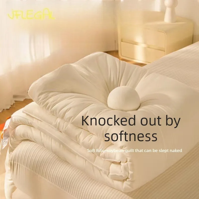JFLEGAL A-Class Hypoallergenic Soybean Fiber Comforter Soft Skin-Friendly Quilt Breathable Duvet for Sensitive Skin
JFLEGAL A-Class Hypoallergenic Soybean Fiber Comforter Soft Skin-Friendly Quilt Breathable Duvet for Sensitive Skin