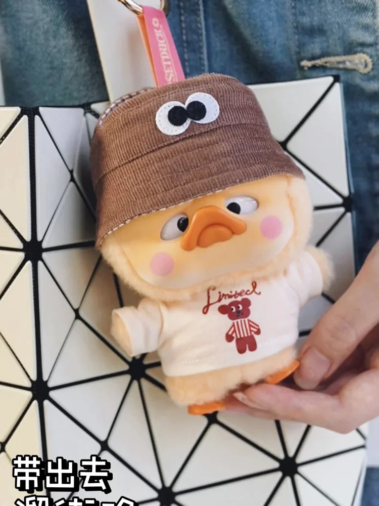 Authentic Pocket Upsetduck Crazy Circus Duck Series Blind Box Cartoon Cute Animals Surprise Guess Bag Dolls Toys Birthday Gift
Authentic Pocket Upsetduck Crazy Circus Duck Series Blind Box Cartoon Cute Animals Surprise Guess Bag Dolls Toys Birthday Gift