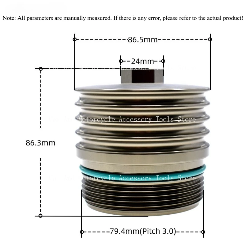 Suitable For Peugeot 206 308 Citroen C3 C4 Aluminum Alloy Filter Cover 
Suitable For Peugeot 206 308 Citroen C3 C4 Aluminum Alloy Filter Cover