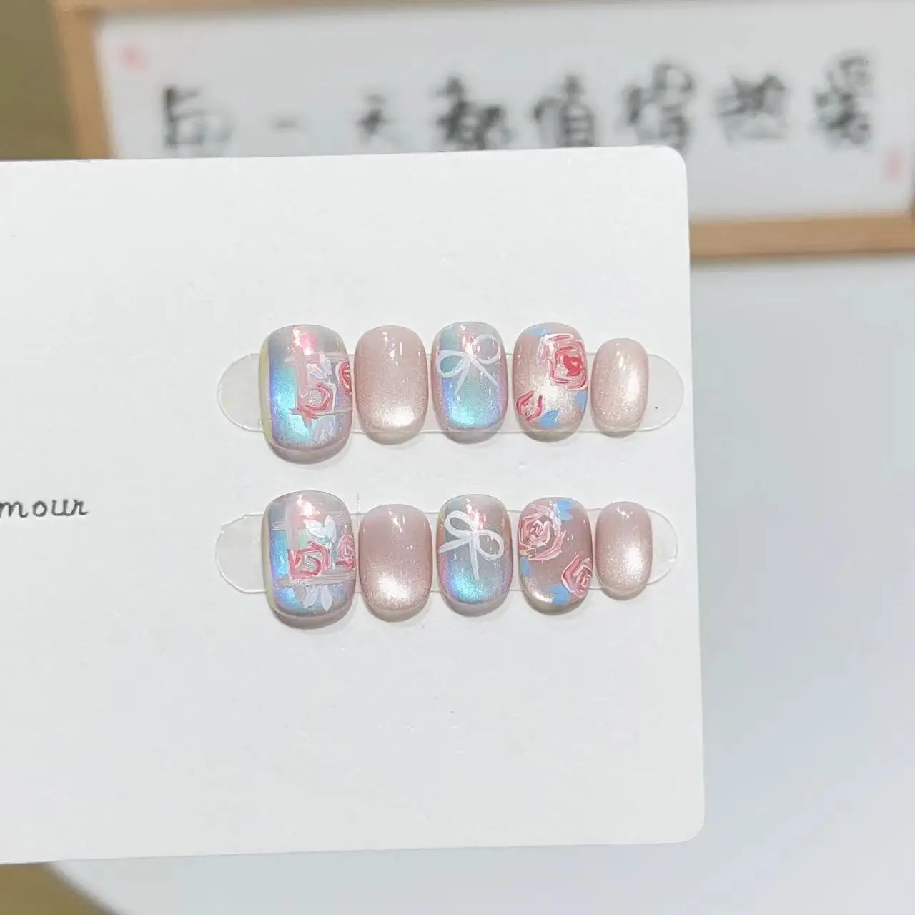 10Pcs Handmade Press on Nails Hand-Painted Rose Bows Colorful Cat-Eye False Nail for Women&Girl Detachable Wearable Nail Art
10Pcs Handmade Press on Nails Hand-Painted Rose Bows Colorful Cat-Eye False Nail for Women&Girl Detachable Wearable Nail Art