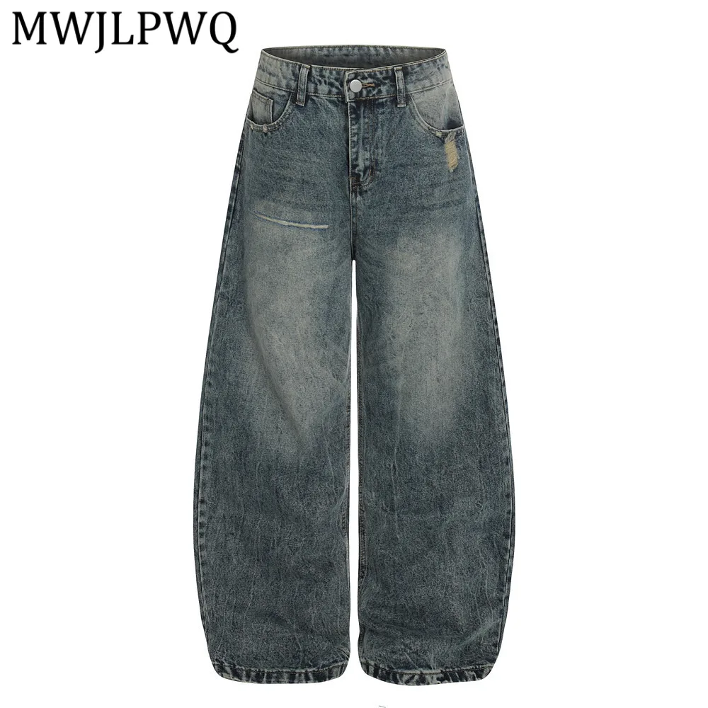 MWJLPWQ Washed Distressed Vintage Curved Jeans For Men Tide Loose Fit Street Style Ripped Distressed Casual Denim Trousers 13725
MWJLPWQ Washed Distressed Vintage Curved Jeans For Men Tide Loose Fit Street Style Ripped Distressed Casual Denim Trousers 13725