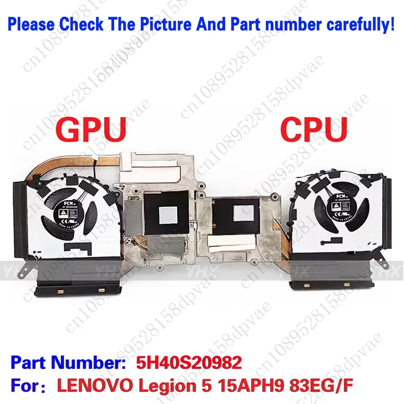GYX New For LENOVO Legion 5 15APH9 83EG/F COOLING FAN HEATSINK 5H40S20982
GYX New For LENOVO Legion 5 15APH9 83EG/F COOLING FAN HEATSINK 5H40S20982