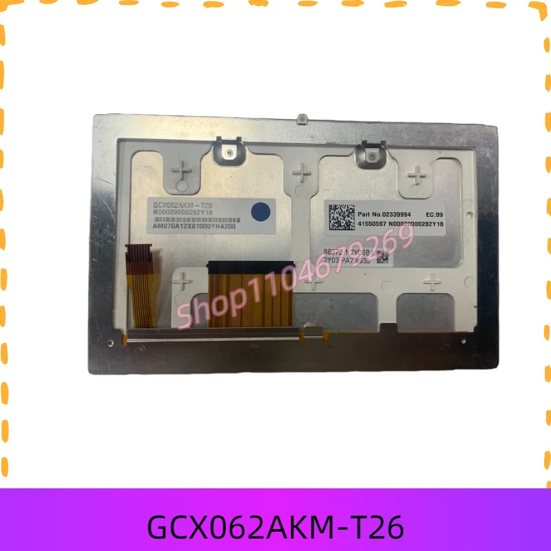 GCX062AKM-T26 для центрального мультимедийного аудиоэкрана Porsche Cayenne
GCX062AKM-T26 для центрального мультимедийного аудиоэкрана Porsche Cayenne