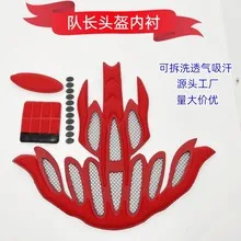 1 set 1 Set Cycling Lining Pad Breathable Sweat Absorbing Sponge Lightweight Universal Fit Replacement Liner Mat For Bike 
1 set 1 Set Cycling Lining Pad Breathable Sweat Absorbing Sponge Lightweight Universal Fit Replacement Liner Mat For Bike