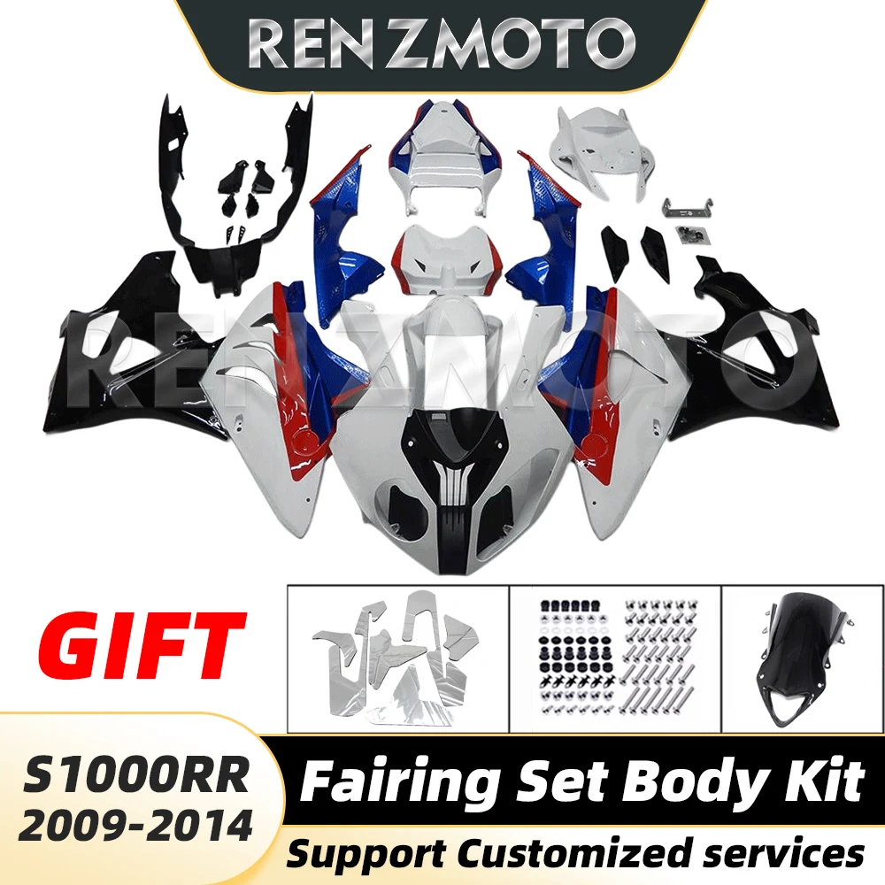 For BMW S1000RR 2009-2014 Fairing Motorcycle Set Body Kit Decoration Plastic Guard Plate Accessories Shell Injection 116a
For BMW S1000RR 2009-2014 Fairing Motorcycle Set Body Kit Decoration Plastic Guard Plate Accessories Shell Injection 116a