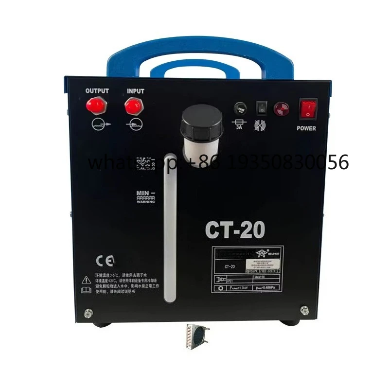 2026-Popular 20L Chiller Water Cooler for Welder Welding Machine Liquid Cooling System
2026-Popular 20L Chiller Water Cooler for Welder Welding Machine Liquid Cooling System
