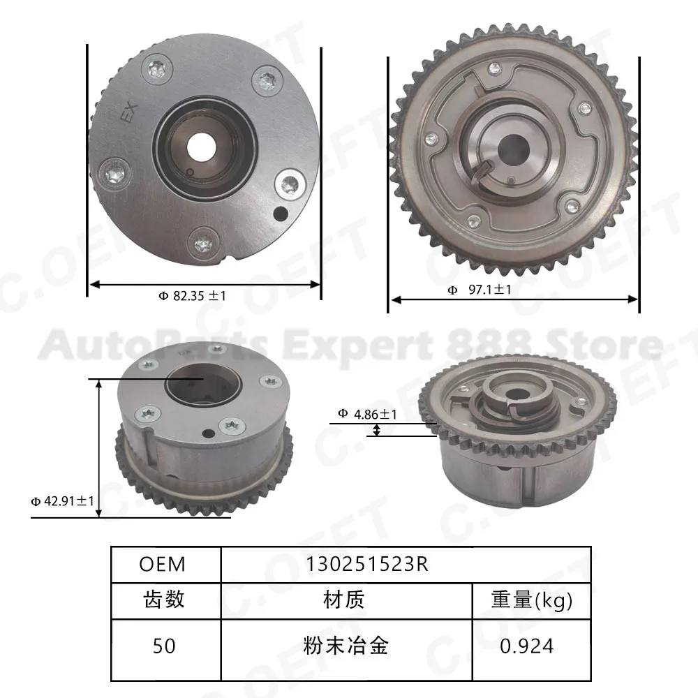 For Renault Timing Gear Camshaft Phase Regulator Eccentric Shaft Gear 130251523R High Quality Precision Engineered
For Renault Timing Gear Camshaft Phase Regulator Eccentric Shaft Gear 130251523R High Quality Precision Engineered
