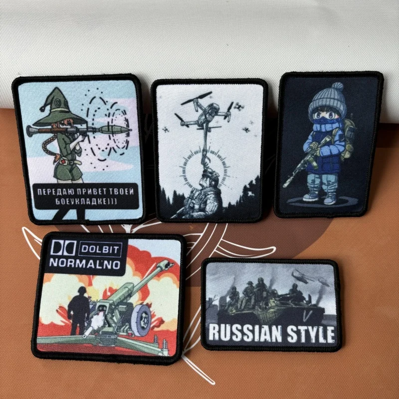 Hand of Destiny UAV Skull Soldier Tactical Patch Military Printed Hook&Loop Patch "Russian style" Morale Badge Backpack Stickers 
Hand of Destiny UAV Skull Soldier Tactical Patch Military Printed Hook&Loop Patch "Russian style" Morale Badge Backpack Stickers