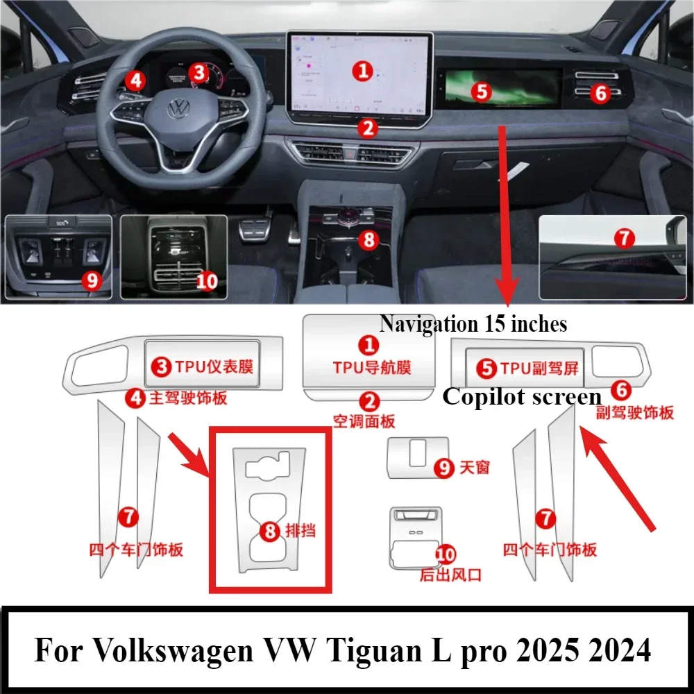 Protective Film For VW Tiguan L Pro 2025 2024 Accessories Interior Transparent TPU Gear Panel GPS Navigation Center Console PPF
Protective Film For VW Tiguan L Pro 2025 2024 Accessories Interior Transparent TPU Gear Panel GPS Navigation Center Console PPF