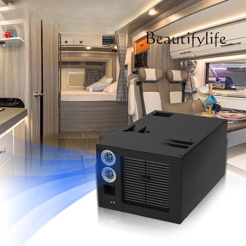 Car integrated RV air conditioner 12V 24V outdoor mobile tent air conditioner refrigeration parking air conditioner
Car integrated RV air conditioner 12V 24V outdoor mobile tent air conditioner refrigeration parking air conditioner