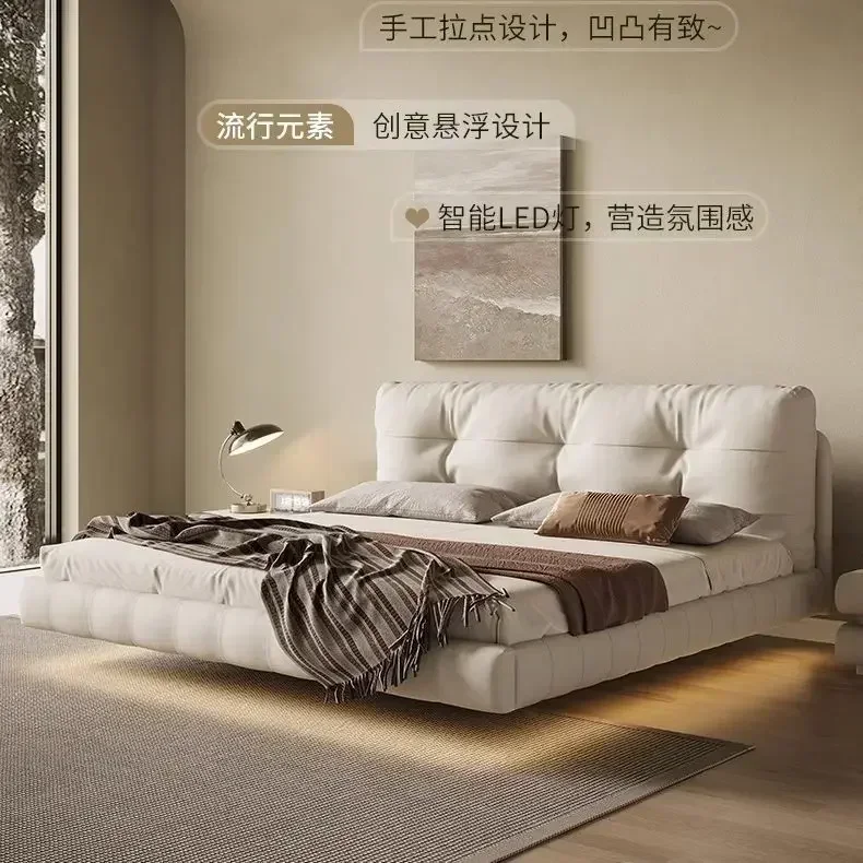 Suspended bed Cream wind leather bed Master bedroom luxury modern simple double bed
Suspended bed Cream wind leather bed Master bedroom luxury modern simple double bed