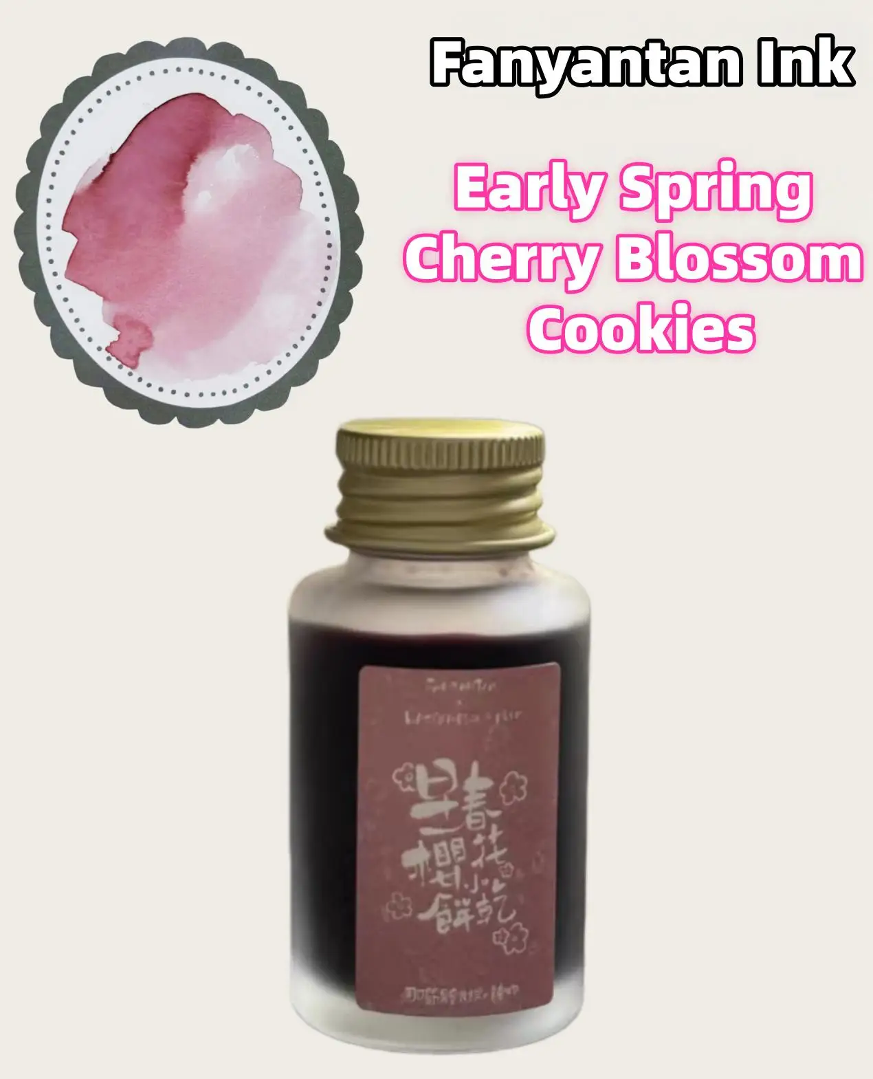 Fanyantan Limited Edition Chromatography Ink 30ml
Fanyantan Limited Edition Chromatography Ink 30ml