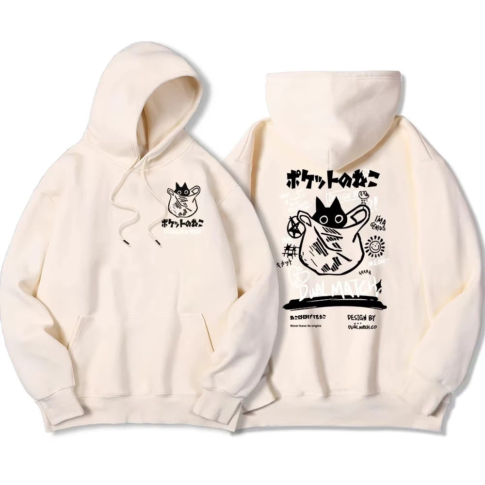 Harajuku Kawaii Cat Couple Y2K Prints Hoodies Men'S Warm Fleece Hoodie Hip Hop Crewneck Hoody Autumn Simple Oversize Top Female
Harajuku Kawaii Cat Couple Y2K Prints Hoodies Men'S Warm Fleece Hoodie Hip Hop Crewneck Hoody Autumn Simple Oversize Top Female