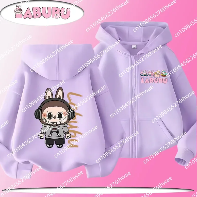 2025 Children's zipper hooded sweatshirt with fringes - cute cartoon print for boys and girls, casual spring/autumn jacket
2025 Children's zipper hooded sweatshirt with fringes - cute cartoon print for boys and girls, casual spring/autumn jacket