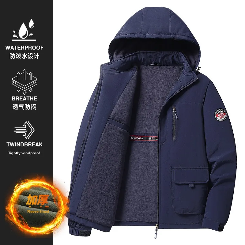 Мужская куртка Thiened Fce, повседневная одежда среднего возраста, длинный све, воротник-стойка, стандартный крой, осень-зима, новое поступление
Мужская куртка Thiened Fce, повседневная одежда среднего возраста, длинный све, воротник-стойка, стандартный крой, осень-зима, новое поступление