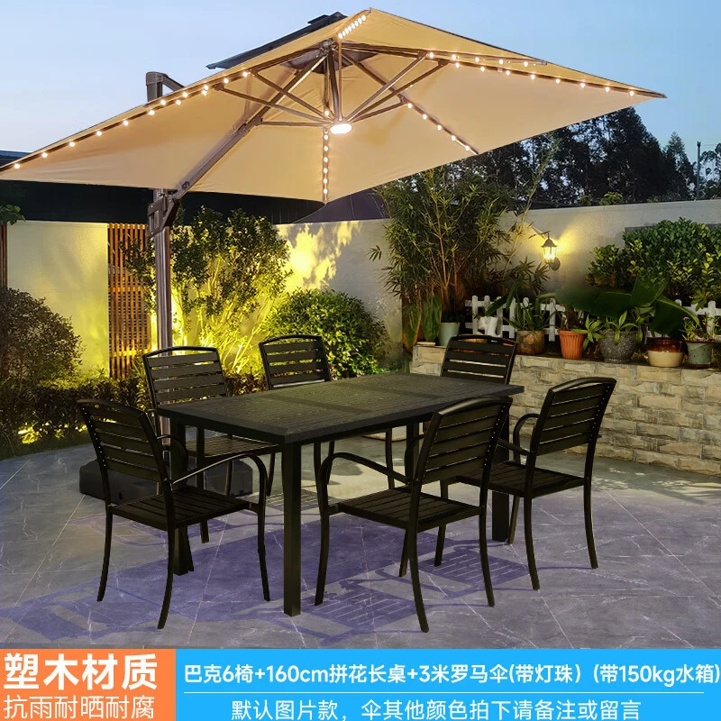 Mojia-Powered Parasol With LED Lights, Outdoor Garden, Large Courtyard Wind-Resistant Roman Umb
Mojia-Powered Parasol With LED Lights, Outdoor Garden, Large Courtyard Wind-Resistant Roman Umb