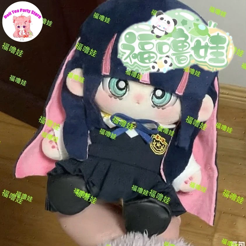 20cm Panty & Stocking with Garterbelt Stocking Cotton Doll Plushies Change Clothes Toys Plush Stuffed Body Figures Birthday Gi
20cm Panty & Stocking with Garterbelt Stocking Cotton Doll Plushies Change Clothes Toys Plush Stuffed Body Figures Birthday Gi