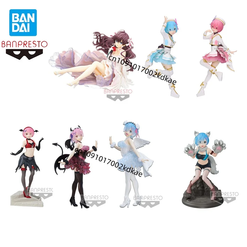 In Stock Bandai Re: Life a Different World from Zero ESPRESTO REM RAM Collections Anime Action k
In Stock Bandai Re: Life a Different World from Zero ESPRESTO REM RAM Collections Anime Action k