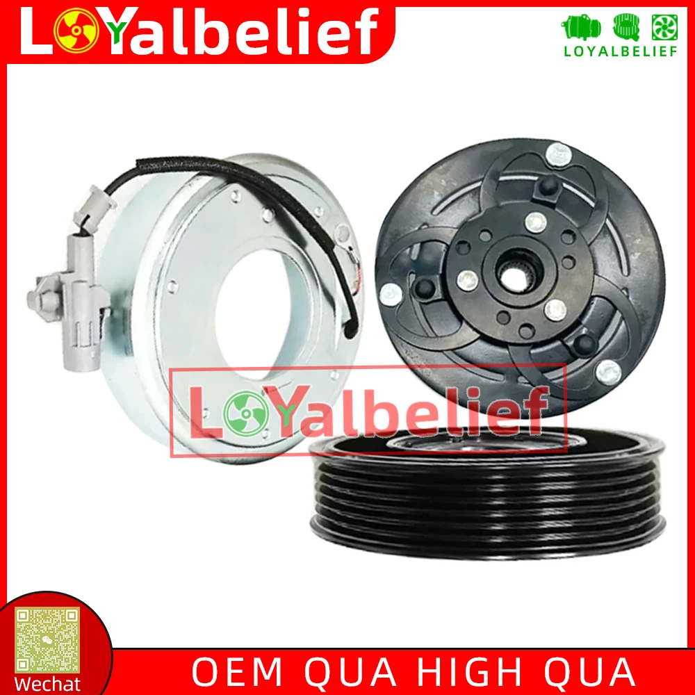Новая муфта компрессора переменного тока для Subaru Impreza XV Z 0014247 A Z 0014247 Б З 0014248 A Z 0014248 Б З 0021226 A Z 0021226 Б З 0021227 A
Новая муфта компрессора переменного тока для Subaru Impreza XV Z 0014247 A Z 0014247 Б З 0014248 A Z 0014248 Б З 0021226 A Z 0021226 Б З 0021227 A