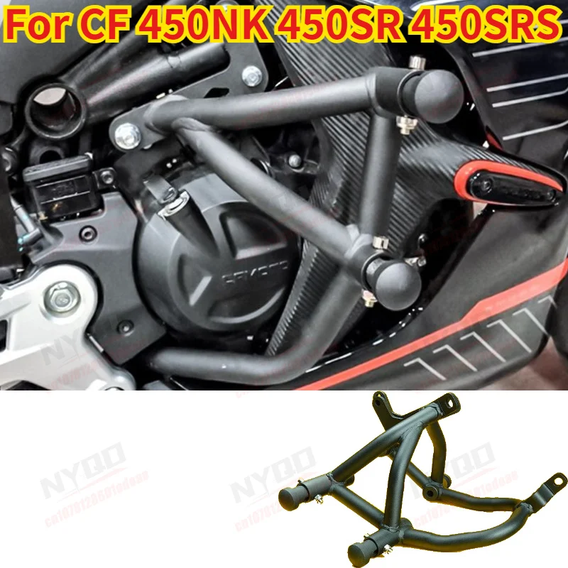 For CF 450NK 450SR 450SRS Crash Bar, Motorcycle Anti Fall Frame Guard Bumper, Modified Spring Head Engine Protector.
For CF 450NK 450SR 450SRS Crash Bar, Motorcycle Anti Fall Frame Guard Bumper, Modified Spring Head Engine Protector.