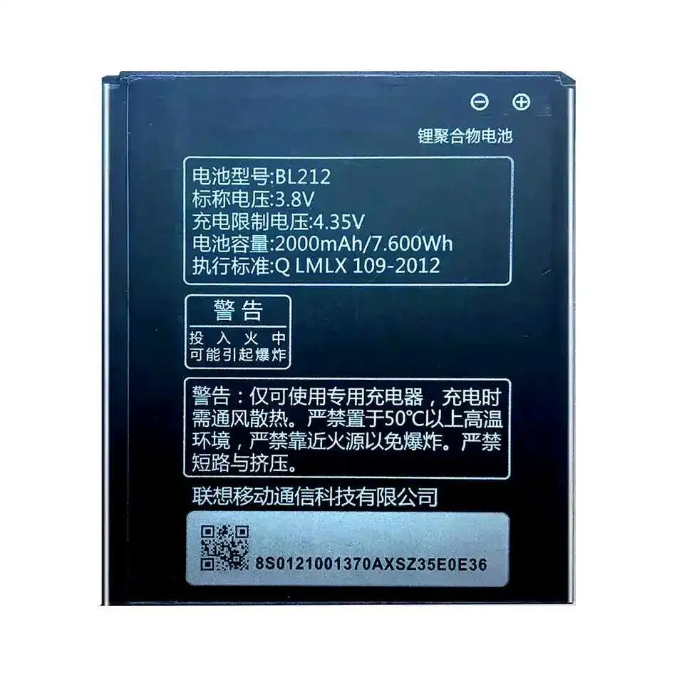 Долговечный аккумулятор мобильного телефона BL212 2000 мАч для Lenovo S8 S898T A708T A628T A620T
Долговечный аккумулятор мобильного телефона BL212 2000 мАч для Lenovo S8 S898T A708T A628T A620T