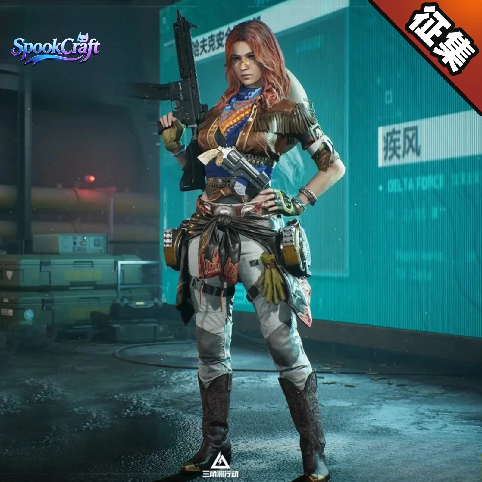 New Arrival Delta Force Hawk Western Past Gold Skin Women Western Cowboy Outfit Pre-Order Halloween Carnival Comic Con
New Arrival Delta Force Hawk Western Past Gold Skin Women Western Cowboy Outfit Pre-Order Halloween Carnival Comic Con