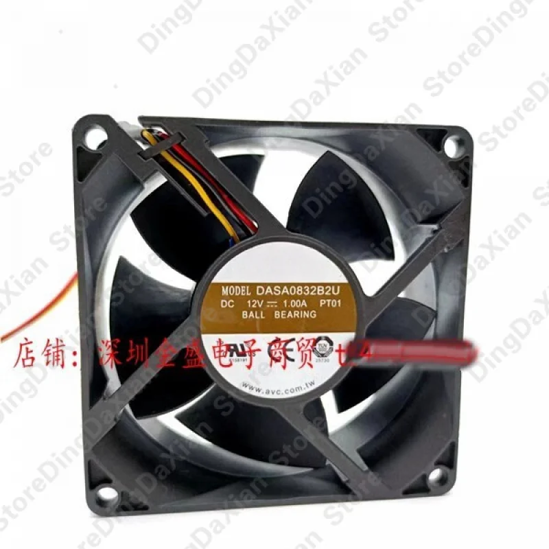 S For AVC DASA0832B2U PT01 DC12V 1A 8CM 3-Wire Inverter Cooling Fan 1pcs
S For AVC DASA0832B2U PT01 DC12V 1A 8CM 3-Wire Inverter Cooling Fan 1pcs