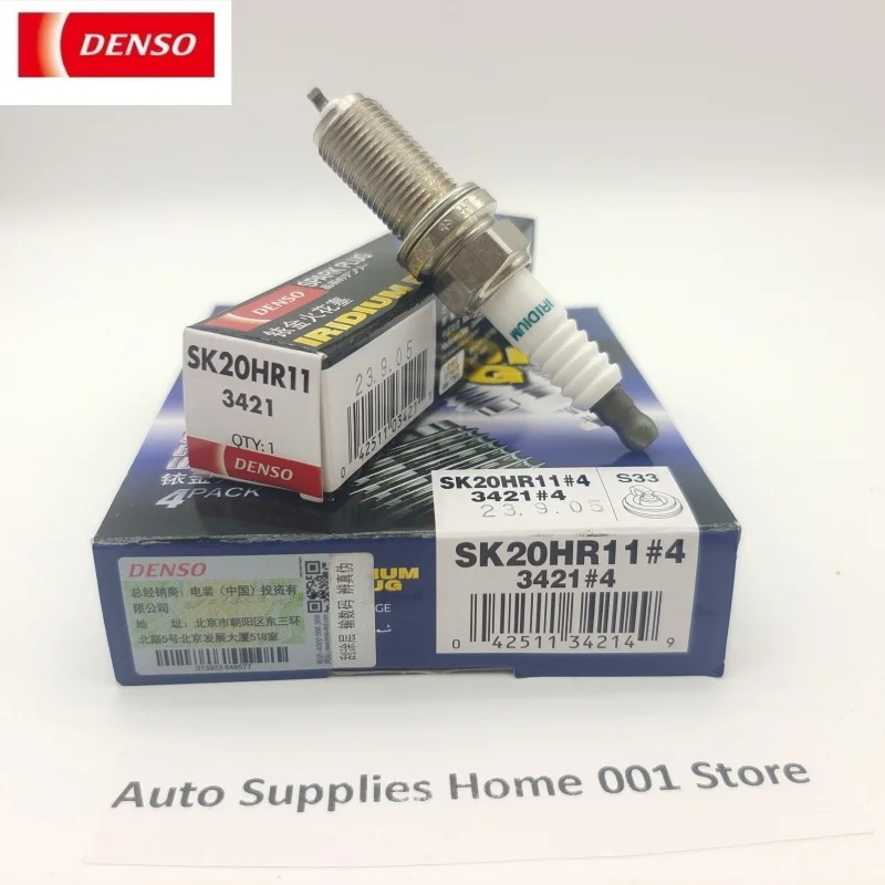 OE:90919-01191 Оригинал DENSO SK20HR11 3421 Иридий-Платина свеча зажигания для Toyota 4runner Hihlander Land Cruiser Prado LEXUS
OE:90919-01191 Оригинал DENSO SK20HR11 3421 Иридий-Платина свеча зажигания для Toyota 4runner Hihlander Land Cruiser Prado LEXUS
