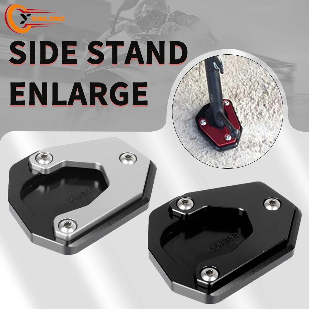 NEW Motorcycle Accessories For Loncin VOGE 300 RALLY 300 GY 300 300RALLY 300GY Kickstand Side Stand Enlarger Extension Plate Pad