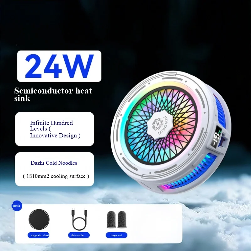 2026 new mobile phone cooler with semiconductor cooling, icing, magnetic clip, live broadcast digital display, silent cooling
2026 new mobile phone cooler with semiconductor cooling, icing, magnetic clip, live broadcast digital display, silent cooling