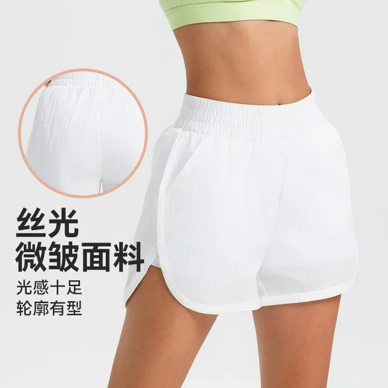Quick Drying Sports Shorts for Women, Sweat-Absorbent Pants, High Waist, Hot Pants, Anti Shining, Cool, New
Quick Drying Sports Shorts for Women, Sweat-Absorbent Pants, High Waist, Hot Pants, Anti Shining, Cool, New