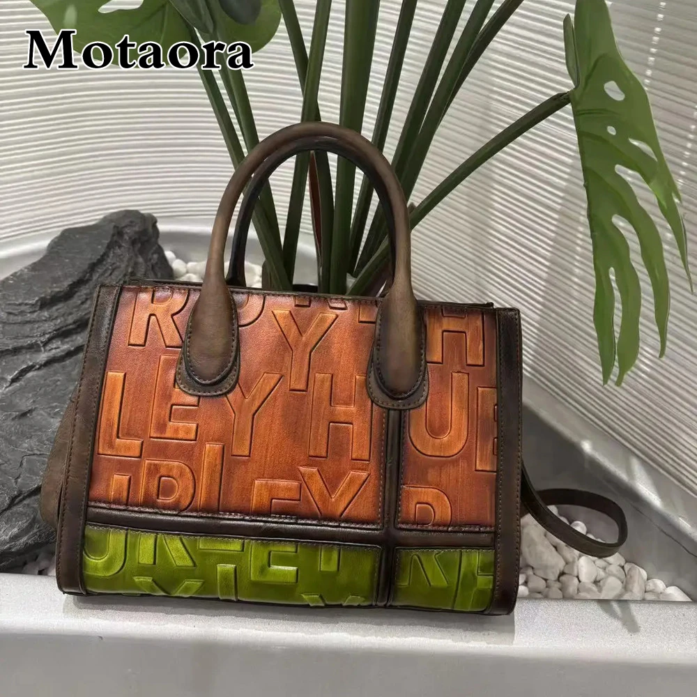 MOTAORA 2025 New Vintage Embossed Leather Bag for Women, Genuine Leather Shoulder Bag & Messenger Bag Handbag
MOTAORA 2025 New Vintage Embossed Leather Bag for Women, Genuine Leather Shoulder Bag & Messenger Bag Handbag
