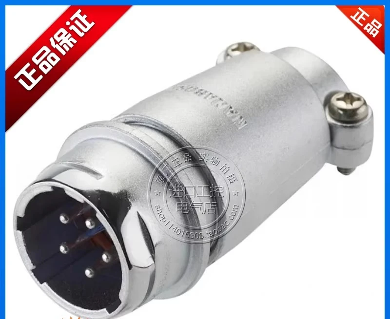 Original Japan Seven Star Science Aviation Plug Connector NR-205-AdF NR-207-AdF 2012-AdM
Original Japan Seven Star Science Aviation Plug Connector NR-205-AdF NR-207-AdF 2012-AdM