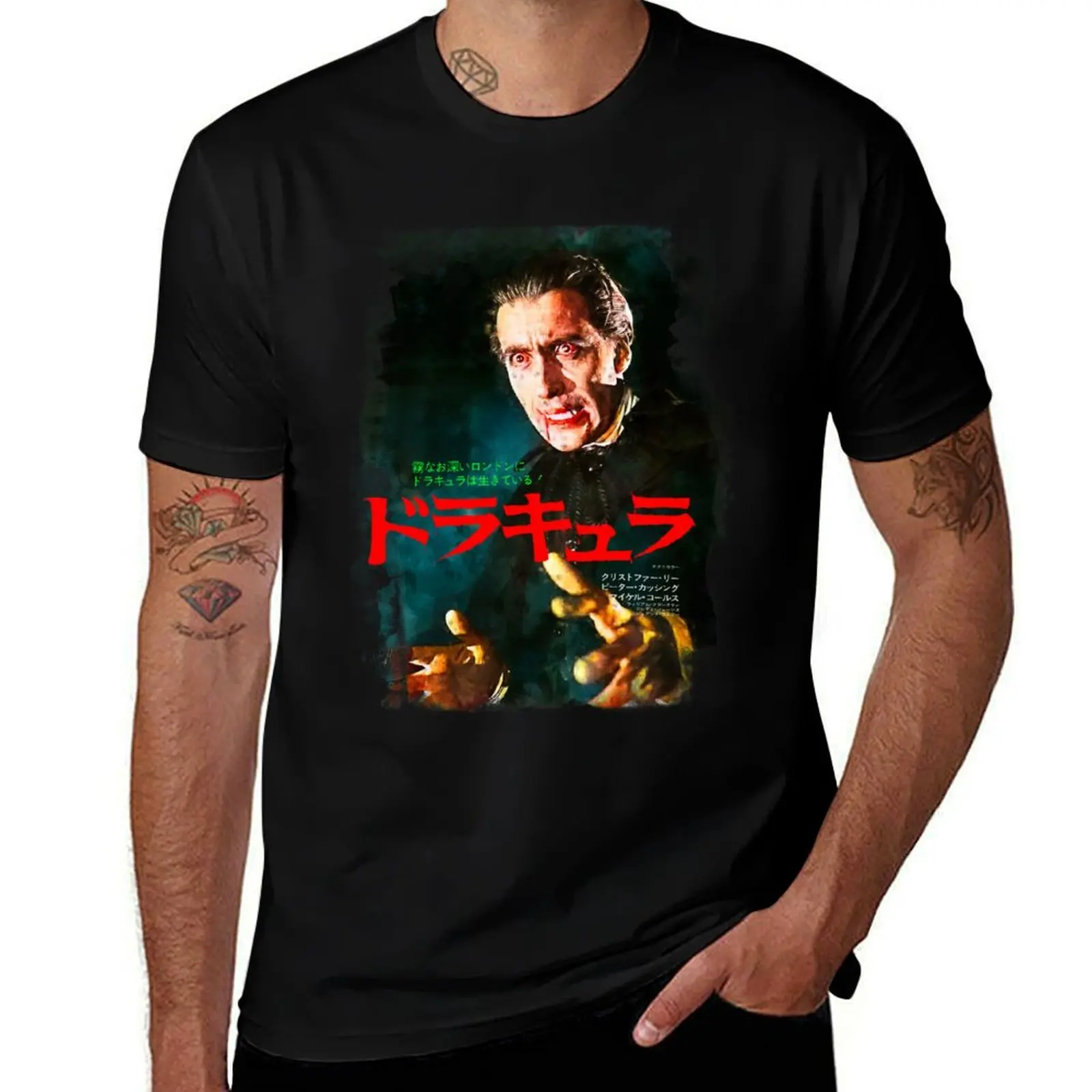 Christopher Lee as Dracula T-Shirt Plus Size Basic Short Sleeve Top
Christopher Lee as Dracula T-Shirt Plus Size Basic Short Sleeve Top
