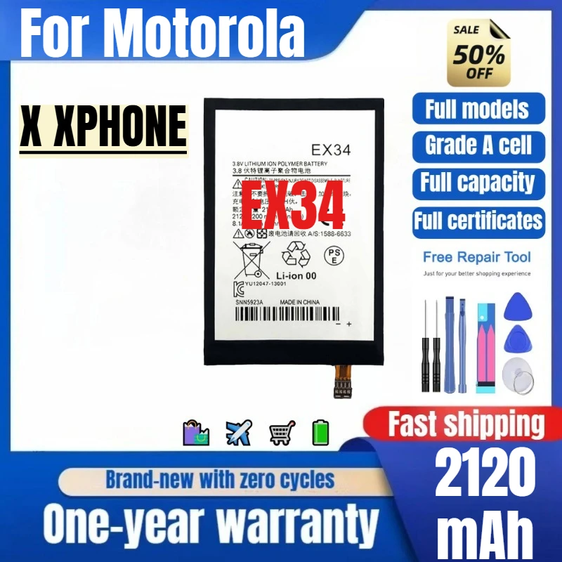 EX34 for Motorola X XPHONE Phone Battery 0 Cycle High Quality High Capacity Battery Replacement Bateria Grade A Cell with Tools
EX34 for Motorola X XPHONE Phone Battery 0 Cycle High Quality High Capacity Battery Replacement Bateria Grade A Cell with Tools