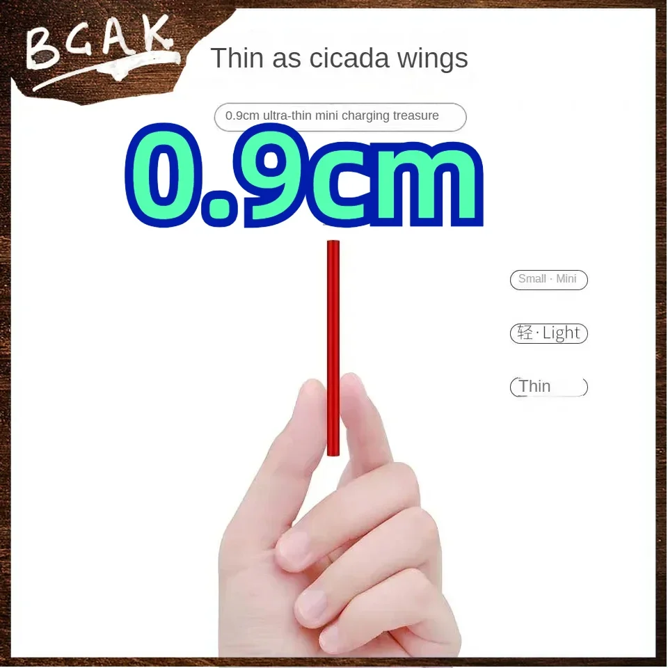 New Style BCAK Large capacity power bank rated 10000mAh Android ultra-thin mobile phone universal mobile power bank BCAK
New Style BCAK Large capacity power bank rated 10000mAh Android ultra-thin mobile phone universal mobile power bank BCAK