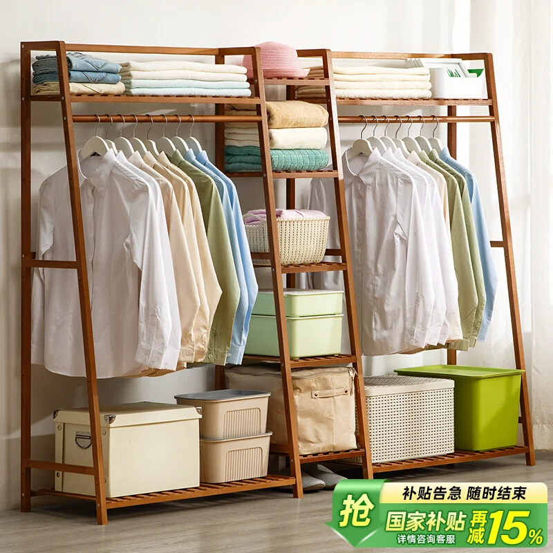 Hanging hanger bedroom floor coat rack simple household clothes storage rack drying rack indoor room small wardrobe
Hanging hanger bedroom floor coat rack simple household clothes storage rack drying rack indoor room small wardrobe
