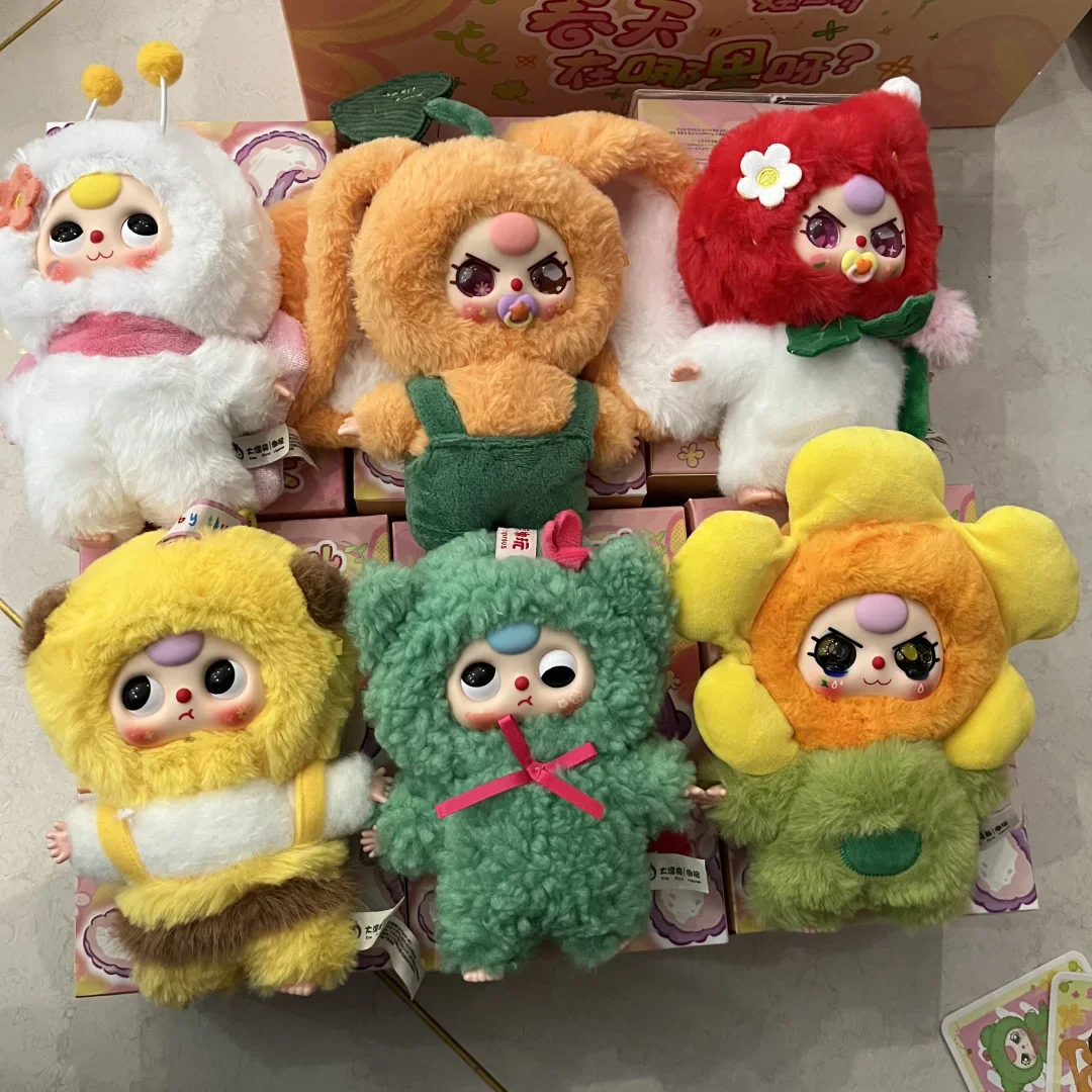 NEW | Spring Where Series Blind Box Baby Three Plush Toy Cute Doll Bag Decoration Pendant Mysterious Box Kids Christmas Gift
NEW | Spring Where Series Blind Box Baby Three Plush Toy Cute Doll Bag Decoration Pendant Mysterious Box Kids Christmas Gift