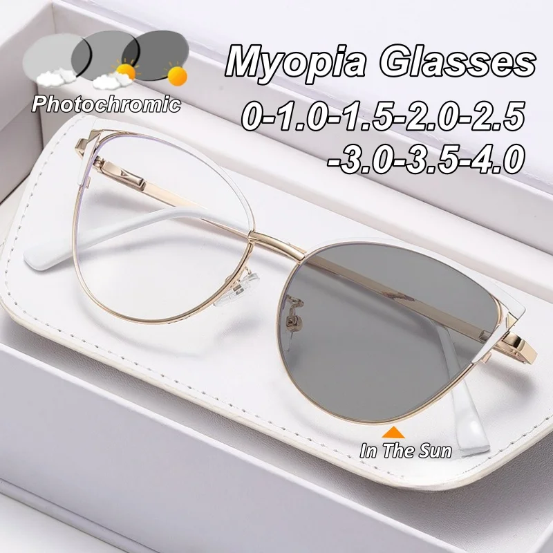 Metal Cat-Eye Photochromic Myopia Glasses High-Quality Spring-Arm Blue Light Blocking Nearsighted Glasses Diopter 0 To -4.0
Metal Cat-Eye Photochromic Myopia Glasses High-Quality Spring-Arm Blue Light Blocking Nearsighted Glasses Diopter 0 To -4.0